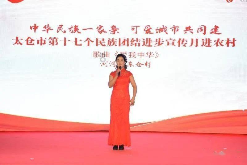 县应急事务服务中心检查避难场所